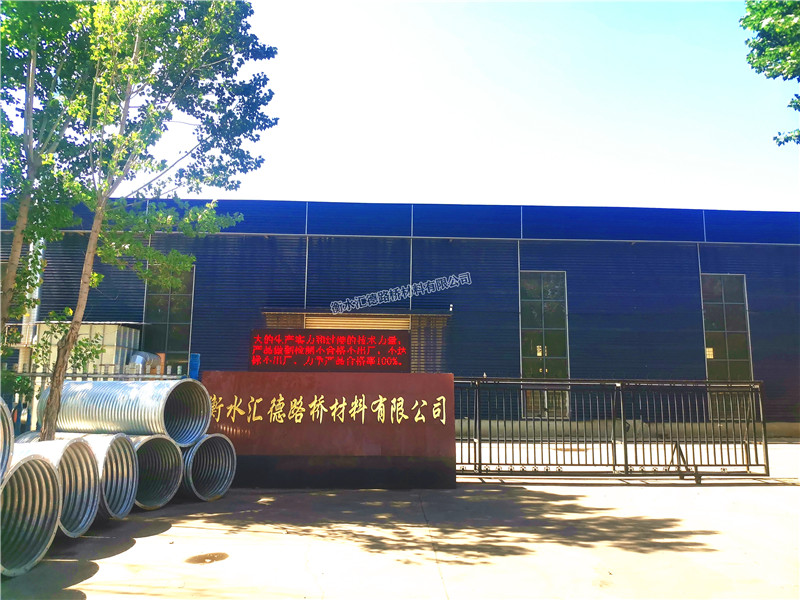 波紋涵管密封壓縮量有何不同之處 波紋涵管密封壓縮量有何不同之處