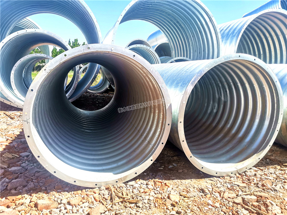 鋼波紋涵管優(yōu)質品牌推薦