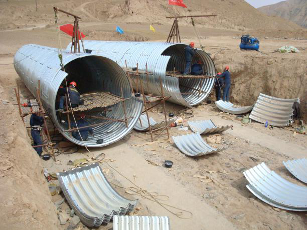 金屬波紋涵管-金屬波紋涵管廠家型號齊全 金屬波紋涵管-金屬波紋涵管廠家型號齊全